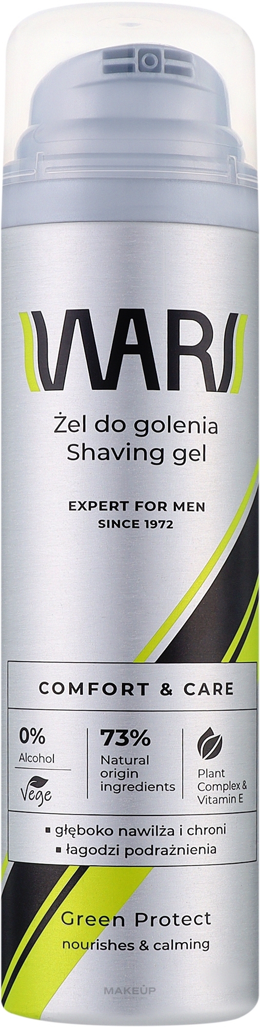 Vitamin E Shaving Gel - Wars Expert For Men — photo 200 ml