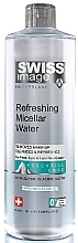Fragrances, Perfumes, Cosmetics Micellar Water - Swiss Image Essential Care Refreshing Micellar Water