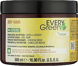 Dry Hair Mask - EveryGreen Dry Hair Nutritive Mask — photo N3