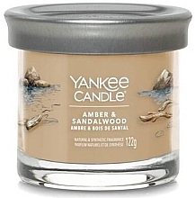 Fragrances, Perfumes, Cosmetics Scented Candle in Glass 'Amber & Sandalwood' - Yankee Candle Singnature Tumbler