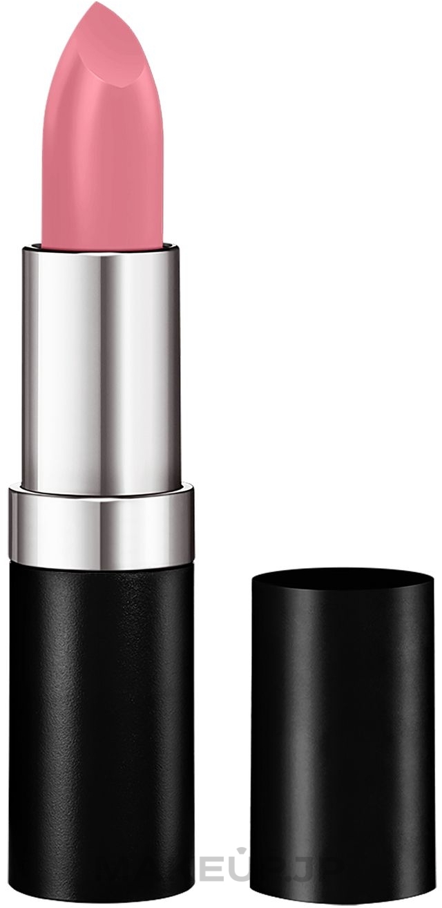 Lipstick - Miss Sporty Color to Last Satin lipstick — photo 100