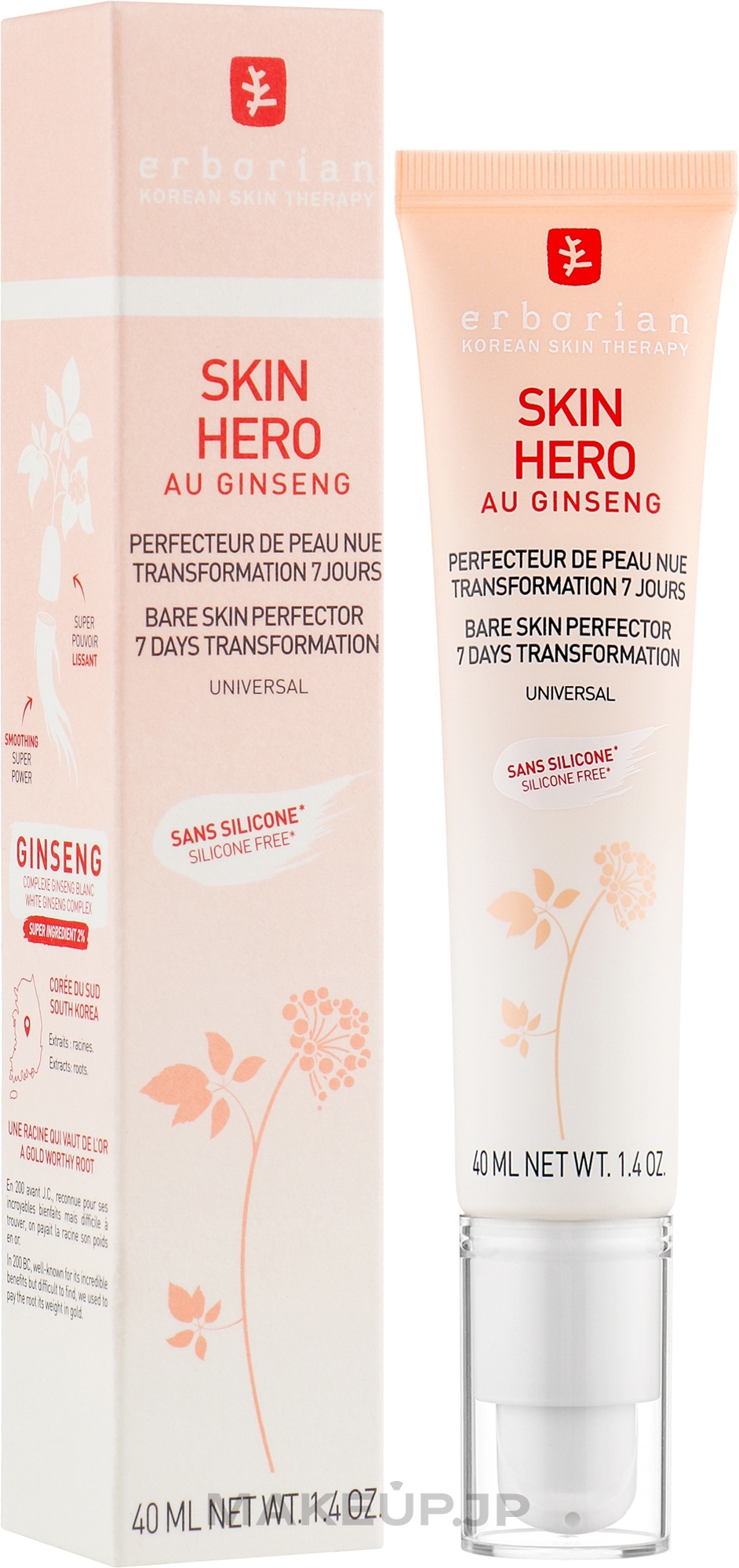 Face Cream - Erborian Skin Hero Au Ginseng — photo 40 ml