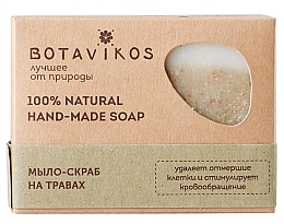 Fragrances, Perfumes, Cosmetics Natural Herbal Soap Scrub - Botavikos Hand-Made Soap