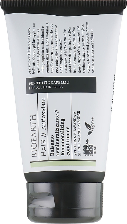 Regenerating Conditioner for All Hair Types - Bioearth Hair Remineralizing Conditioner (sample) — photo N1