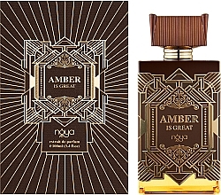 Afnan Perfumes Noya Amber Is Great - Eau de Parfum — photo N2