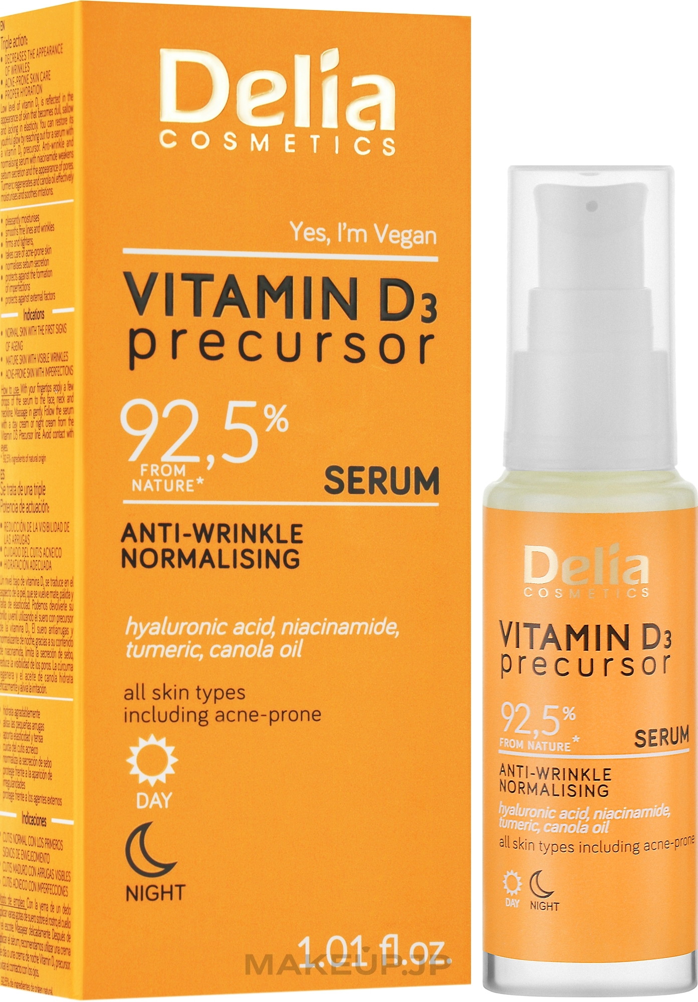 Anti-Wrinkle Serum with Vitamin D3 - Delia Vitamin D3 Anti-Wrinkle Serum — photo 30 ml