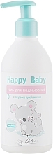 Fragrances, Perfumes, Cosmetics Baby Cleansing Body Gel from the First Days of Life 0+ - Liv Delano Happy Baby