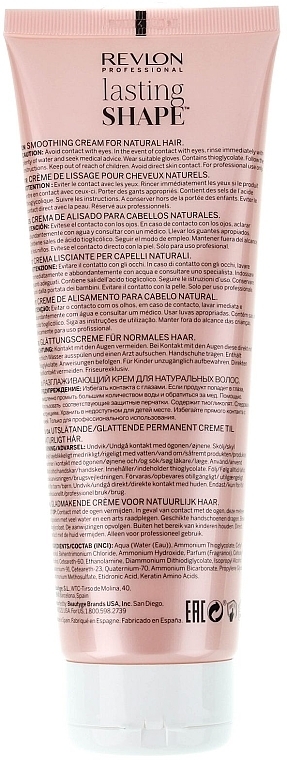 Smoothing Normal Hair Cream - Revlon Professional Lasting Shape Smooth Natural — photo N4