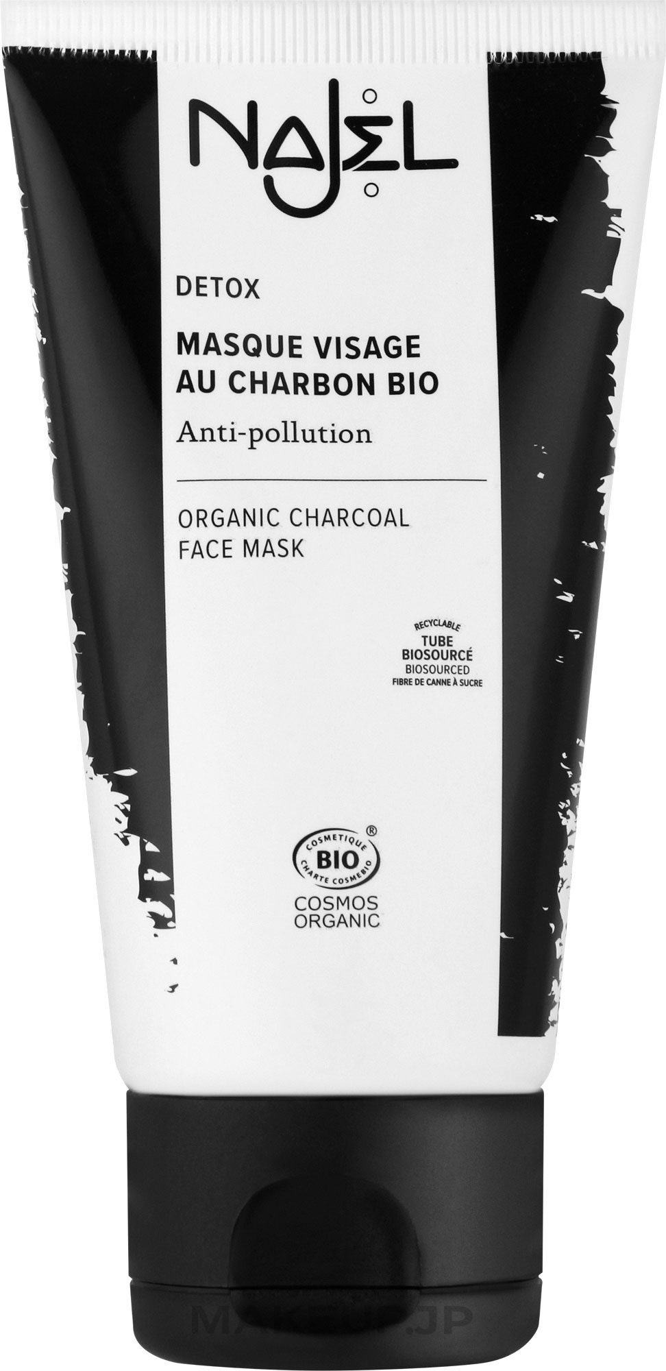 Charcoal Face Mask - Najel Detox Organix Charcoal Face Mask — photo 75 ml