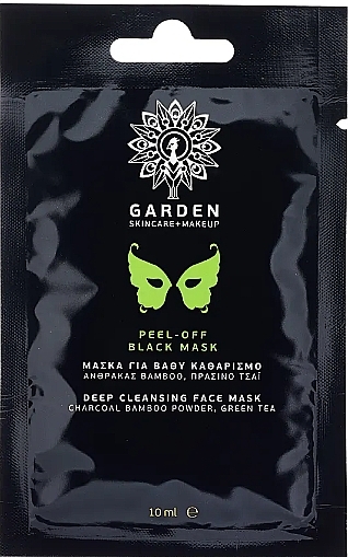 ピールオフ マスク - Garden Peel-Off Black Mask — photo N1