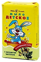 Fragrances, Perfumes, Cosmetics Kids Celandines Soap - Nevskaya kosmetika