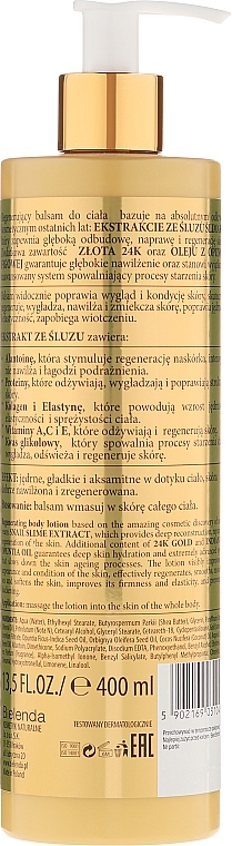 Regenerating Body Lotion - Bielenda Youth Therapy Regenerating Body Lotion — photo N2