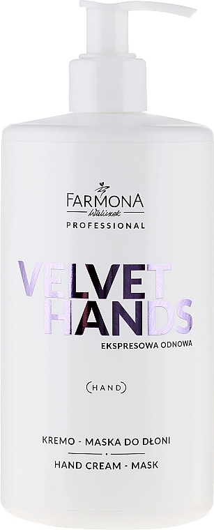 Hand Cream-Mask with Lily and Lilac Scent - Farmona Velvet Hands Cream-Mask — photo N1
