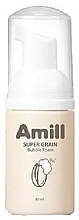 Fragrances, Perfumes, Cosmetics Bubble Face Wash with Grain Extracts - Amill Super Grain Bubble Foam (mini size)