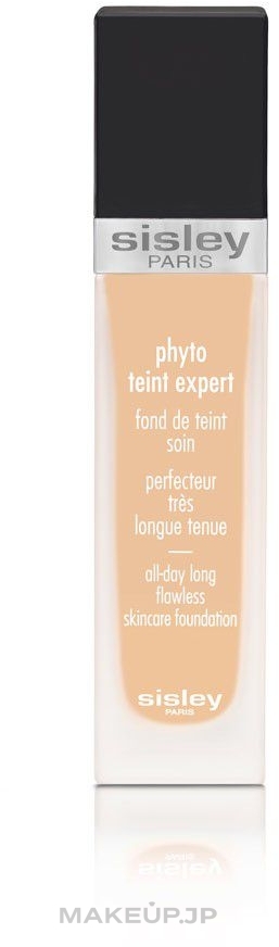 Foundation Phyto Cream - Sisley Phyto Teint Expert Foundation — photo 0 - Porcelaine