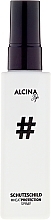 Heat Protection Hair Spray - Alcina Style Schutzschild Heat Protection Spray — photo N1