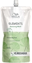 Moisturizing & Repairing Mask for All Hair Types - Wella Professionals Elements Renewing Mask (doypack) — photo N1