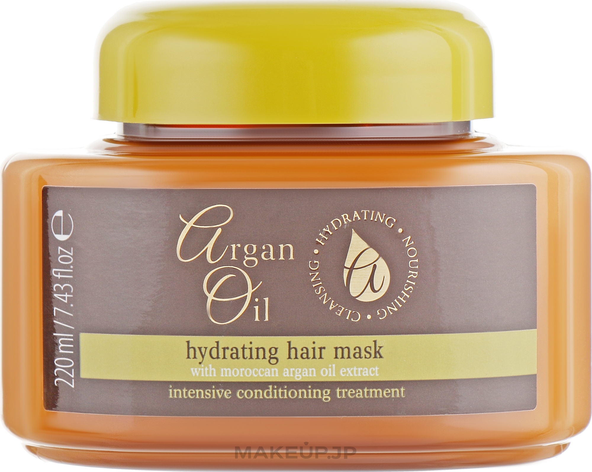 Hair Mask - Xpel Marketing Ltd Argan Oil Heat Hair Mask — photo 220 ml