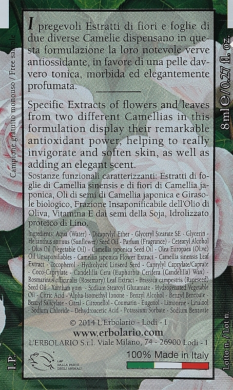 GIFT! L'Erbolario Camelia - Body Cream — photo N2