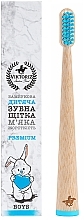 Kids Bamboo Toothbrush - Viktoriz Premium Boys — photo N1