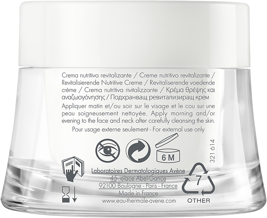 Revitalizing Nourishing Face Cream - Avene Eau Thermale Revitalizing Nourishing Cream — photo N2