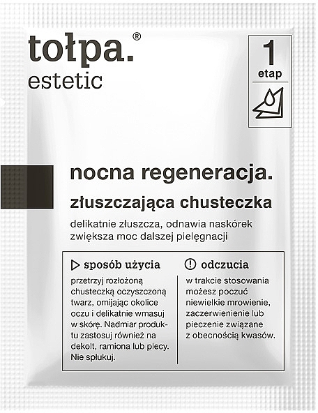 4-Step Face Repairing Treatment, night - Tołpa Estetic 4 Step Intensive Treatment Care — photo N3