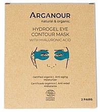 Fragrances, Perfumes, Cosmetics Eye Contour Mask - Arganour Hydrogel Eye Contour Mask With Hyaluronic Acid