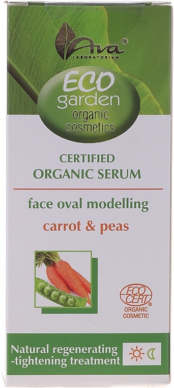 Carrot and Peats Serum 45+ - Ava Laboratorium Eco Garden Certified Organic Serum Carrot & Peas — photo N2