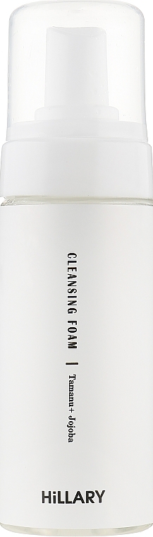 Face Cleansing Foam for Oily & Combination Skin - Hillary Cleansing Foam Tamanu + Jojoba Oil — photo N2