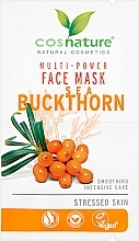Natural Multi-Nourishing Sea Buckthorn Face Mask - Cosnature Multi-Power Face Mask Seabuckthorn — photo N1