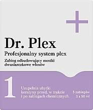 Two-Phase Hair Complex - Dr. Plex — photo N2