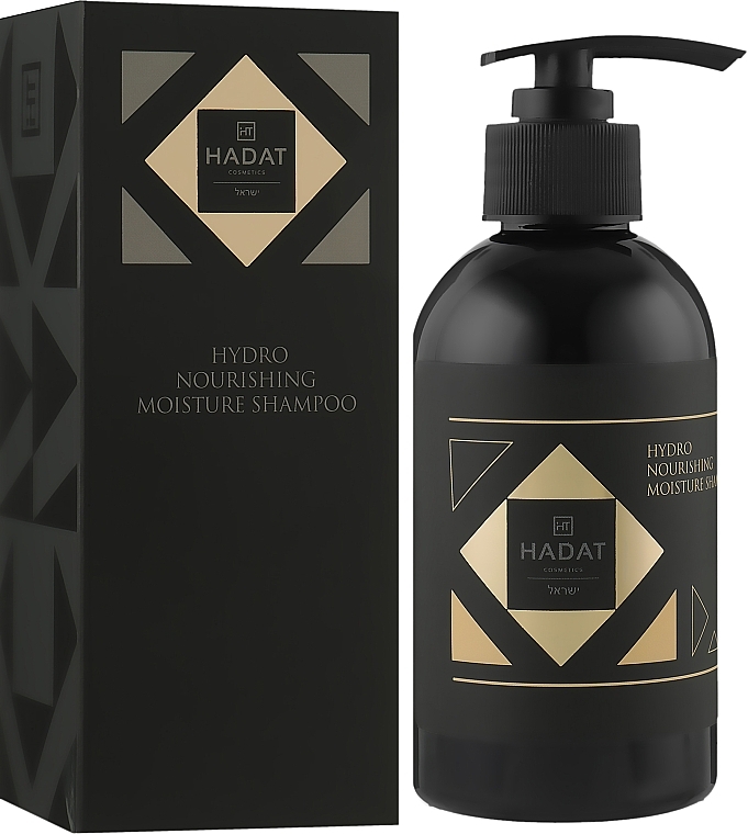 Moisturizing Hair Shampoo - Hadat Cosmetics Hydro Nourishing Moisture — photo N2