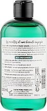 Cleansing Shampoo - Eugene Perma Collections Nature Shampoo Nutrition — photo N2
