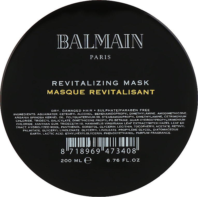 Repair Nourishing Hair Mask - Balmain Paris Hair Couture Revitalizing Mask — photo N4