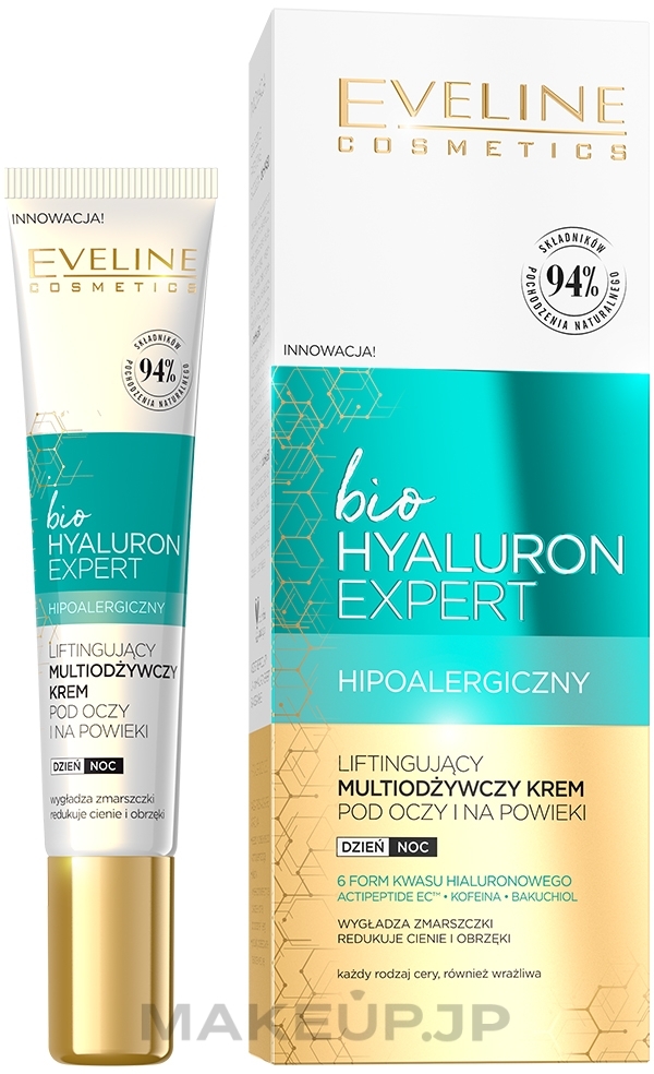 Multi-Nourishing Lifting Eye & Lid Cream - Eveline Cosmetics Bio Hyaluron Expert — photo 20 ml