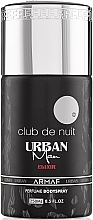 Fragrances, Perfumes, Cosmetics Armaf Club De Nuit Urban Man Elixir - Perfumed Deodorant Spray