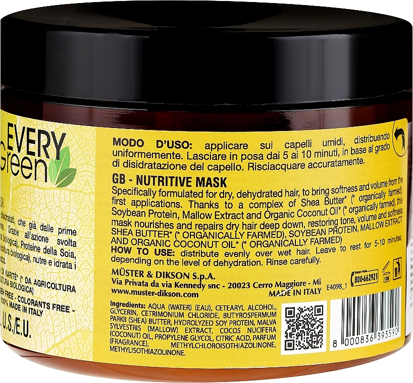 Dry Hair Mask - EveryGreen Dry Hair Nutritive Mask — photo N5