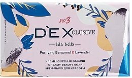 Bergamot & Lavender Cream Soap - Dexclusive Creamy Beaty Soap Lila Bella #1 — photo N1