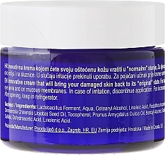 Atopic Skin Cream - Nikel Probiotische Creme — photo N2