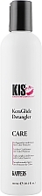 Smoothing Hair Balm - Kis Care KeraGlide Detangler — photo N1