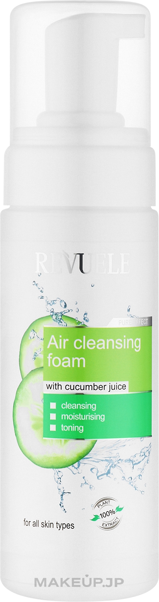 Airy Cleansing Foam with Cucumber Juice - Revuele Air Soft Cleansing Foam Cucumber Juice — photo 150 ml