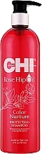 Rosehip Oil & Keratin Shampoo - CHI Rose Hip Oil Shampoo — photo N5