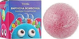 Fragrances, Perfumes, Cosmetics Kids Bath Bomb with Toy "Pink Panna Cotta" - Jerelia