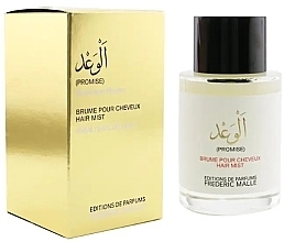 Frederic Malle Promise - Hair Mist — photo N1