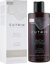 Balance Shampoo - Cutrin Bio+ Hydra Balance Shampoo — photo N1