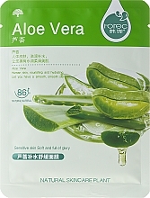 Fragrances, Perfumes, Cosmetics Moisturizing Face Sheet Mask "Aloe Vera" - Rorec Natural Skin Aloe Mask