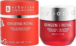 Smoothing Youth Cream - Erborian Ginseng Royal Cream — photo N2