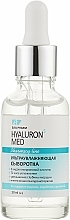 Ultra Moisturizing Face Serum - Elfa Pharm Hyaluron5 Med Serum — photo N1