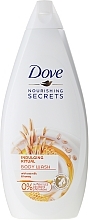 Fragrances, Perfumes, Cosmetics Creamy Shower Gel - Dove Nourishing Secrets Indulging Ritual