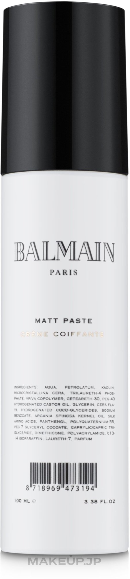 Mattifying Hair Paste - Balmain Paris Hair Couture Matt Paste — photo 100 ml